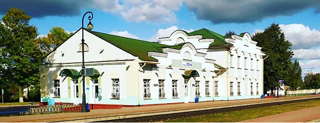 Железнодорожный вокзал