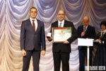 Вручение диплома и памятной медали лауреата почетного звания Человек года Витебщины Петру Даговичу