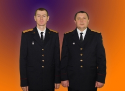 22 апреля – День судебного эксперта