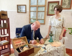 Концерт "Символ единства" прошел в Лиозно