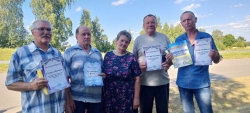 Уно отметило 240-летие