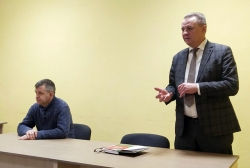 Донести важную информацию