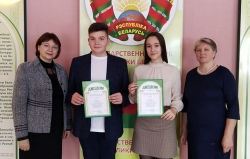 Успех любит подготовленных