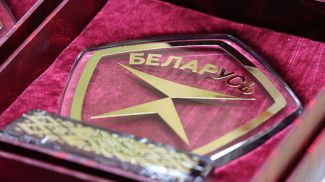 В Беларуси дополнили перечень продукции, которой присвоен Госзнак качества