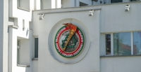 Спортивные федерации Беларуси выступили с заявлениями о международных санкциях