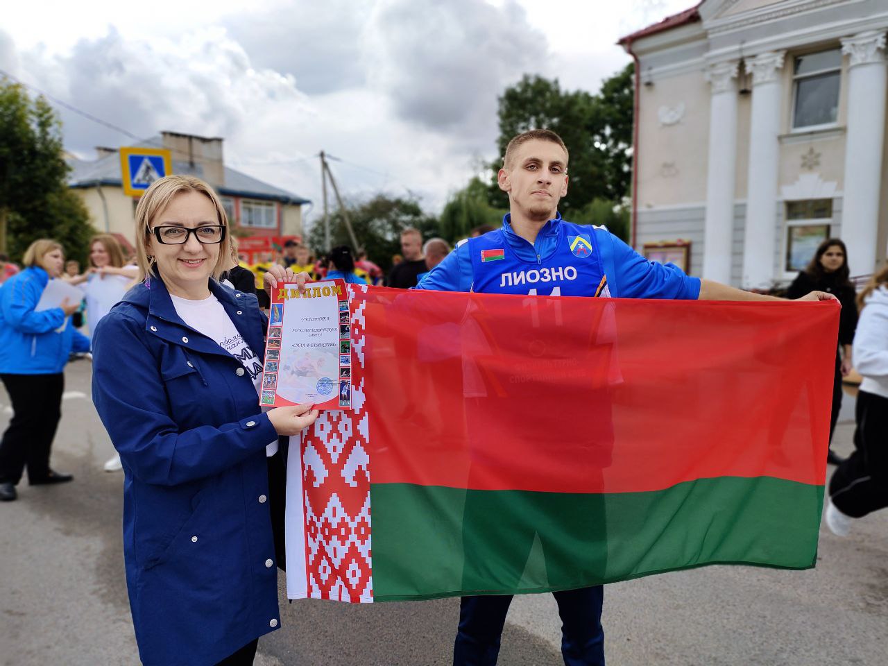 В Лиозно прошел спортивный забег, посвящённый Дню народного единства (фотофакт)