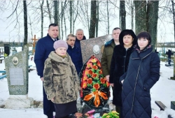 Свинцовый ветер Афгана