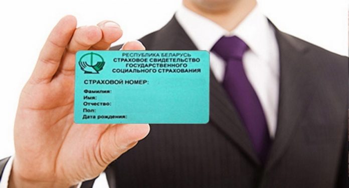 Бухгалтерским службам  о документах персонифицированного учета