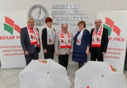 Курс на сильную и процветающую Беларусь
