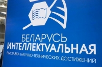Витебская область представит на выставке "Беларусь интеллектуальная" более 40 проектов