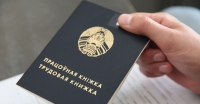 Минтруда: по дорожным картам служб занятости и нанимателей трудоустроено более 3 тыс. человек
