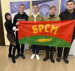 Делегация Лиозненского района принимает участие в Витебском областном форуме белорусских студенческих отрядов.