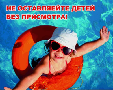 Пляжный сезон в разгаре. ОСВОД напоминает правила поведения на воде