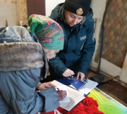 Безопасность граждан – общая задача