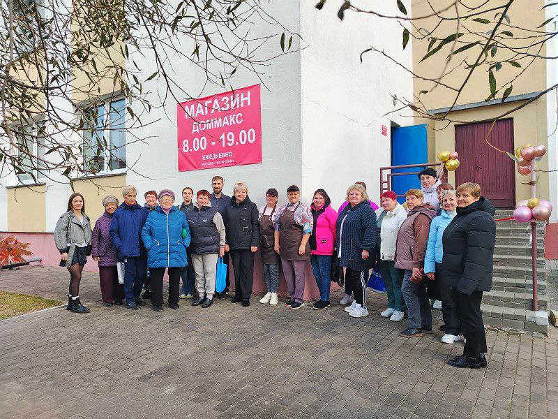 В агрогородке Новое Село открылся новый магазин "ДОММАКС" (фотофакт)