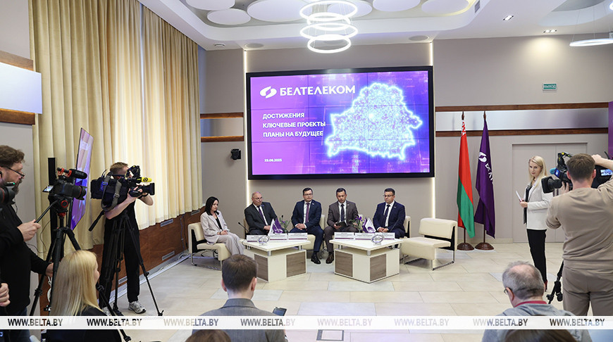"Белтелеком" планирует выйти на рынок сотовой связи в 2026 году