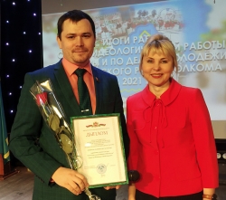 В РЦК подвели итоги отдела идеологической работы, культуры и по делам молодёжи за 2021 год (дополнение)