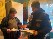 Неделя под лозунгом профилактики