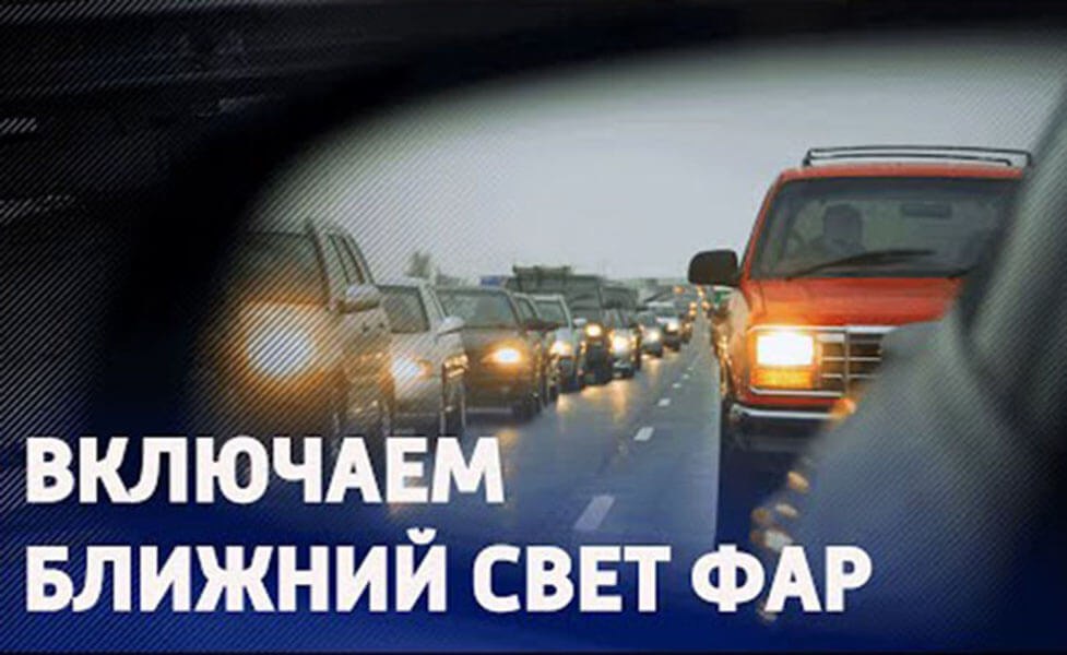 С 25 мая стартует республиканская акция "Внимание - дети!"