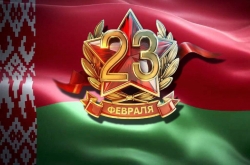 Руководство Лиозненского района поздравило жителей региона с ДНЕМ ЗАЩИТНИКОВ ОТЕЧЕСТВА И ВООРУЖЁННЫХ СИЛ РЕСПУБЛИКИ БЕЛАРУСЬ