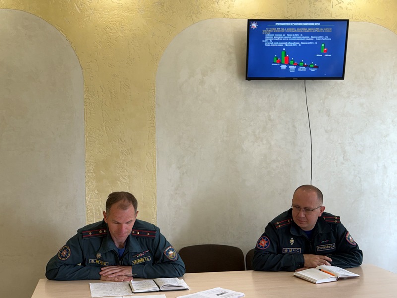 Единый День информирования 