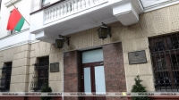 Госпогранкомитет: на территории Украины нет белорусских пограничников