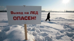 Осторожно: первый лёд!
