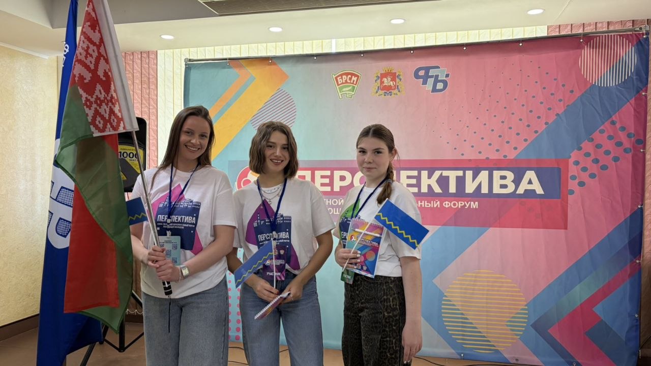 Лиозненский район на форуме «Перспектива»: новые проекты и живой диалог с руководством области