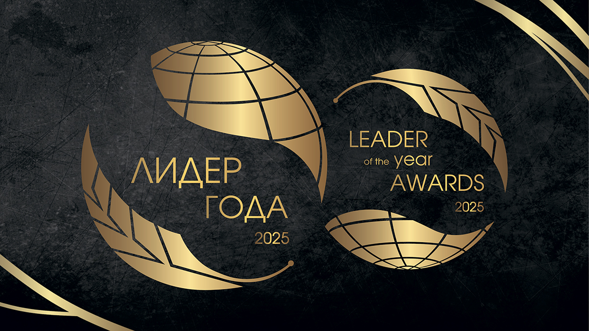 Представители Витебской области среди лучших по версии «Лидер года – 2025»