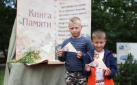 Выставка "Судьбы, сложенные в треугольник" стала частью "Славянского базара" в Витебске