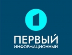 Важная информация для абонентов Белтелекома в связи с началом вещания "Первого информационного"