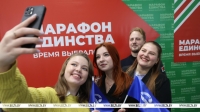 "Погрузить город в атмосферу праздника". "Марафон единства" приехал в Витебск