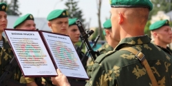 О призывной кампании граждан 1995-2004 годов рождения
