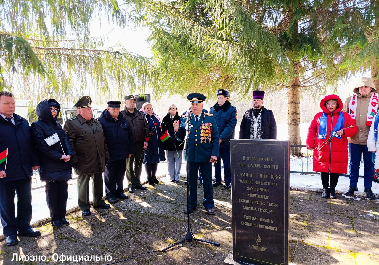 В районе прошёл митинг-реквием, посвящённый Международному дню освобождения узников фашистских концлагерей.