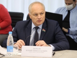 Юрий Деркач проведет «прямую линию» по вопросам занятости и охраны труда в Витебской области