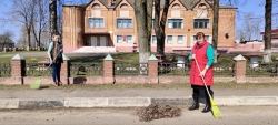 Всем миром наведём красоту!