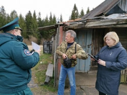 Чтобы не допустить пожара в экосистеме