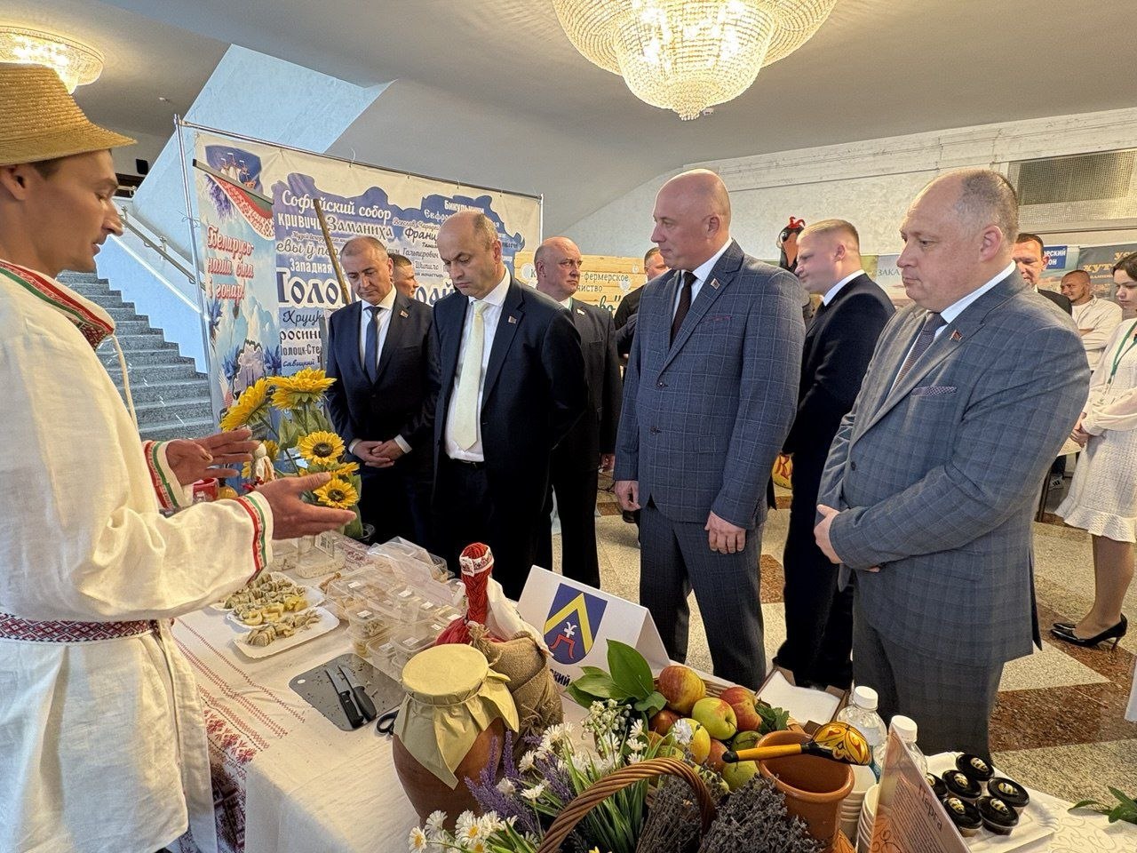 Делегация района приняла участие в форуме «Агростарт. Территория возможностей»