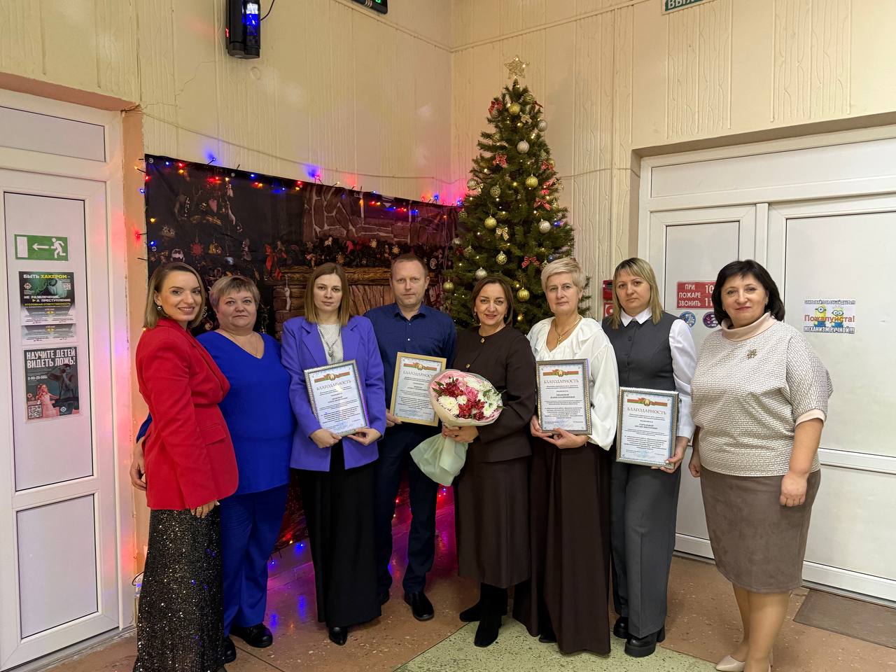 5 января свой профессиональный праздник отметили работники и ветераны сферы социальной защиты района