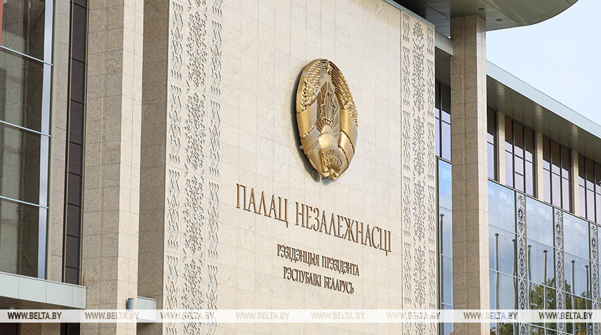 Лукашенко обновил состав руководства в Минпроме и Минтрансе