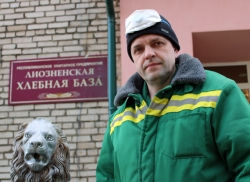 МАСТЕРОВИТОСТЬ ПО НАСЛЕДСТВУ