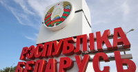 Лукашенко поддержал предложение о продлении на 2023 год безвиза для жителей Литвы, Латвии и Польши