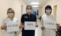 1 декабря – всемирный день борьбы со СПИДом