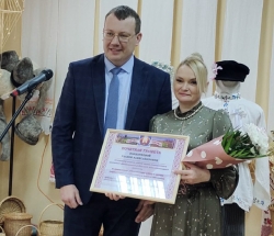 18 декабря исполнилось 105 лет органам ЗАГС