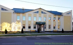 ОБЪЯВЛЕНИЕ