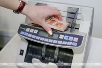 В Беларуси продолжается переориентация сберегательной активности в пользу срочных рублевых депозитов