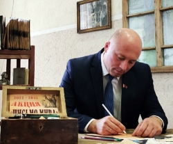 В районном Центре культуры отпраздновали День освобождения Лиозненского района от немецко-фашистских захватчиков