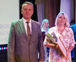 Август – время новых планов