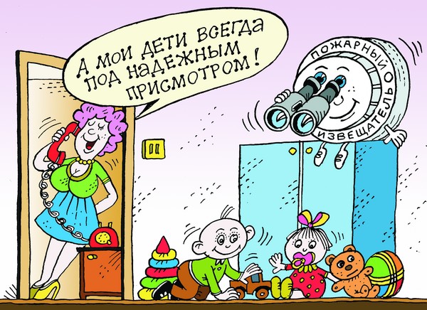 АПИ спасает жизни!