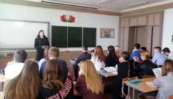 «Вместе за здоровое будущее»
